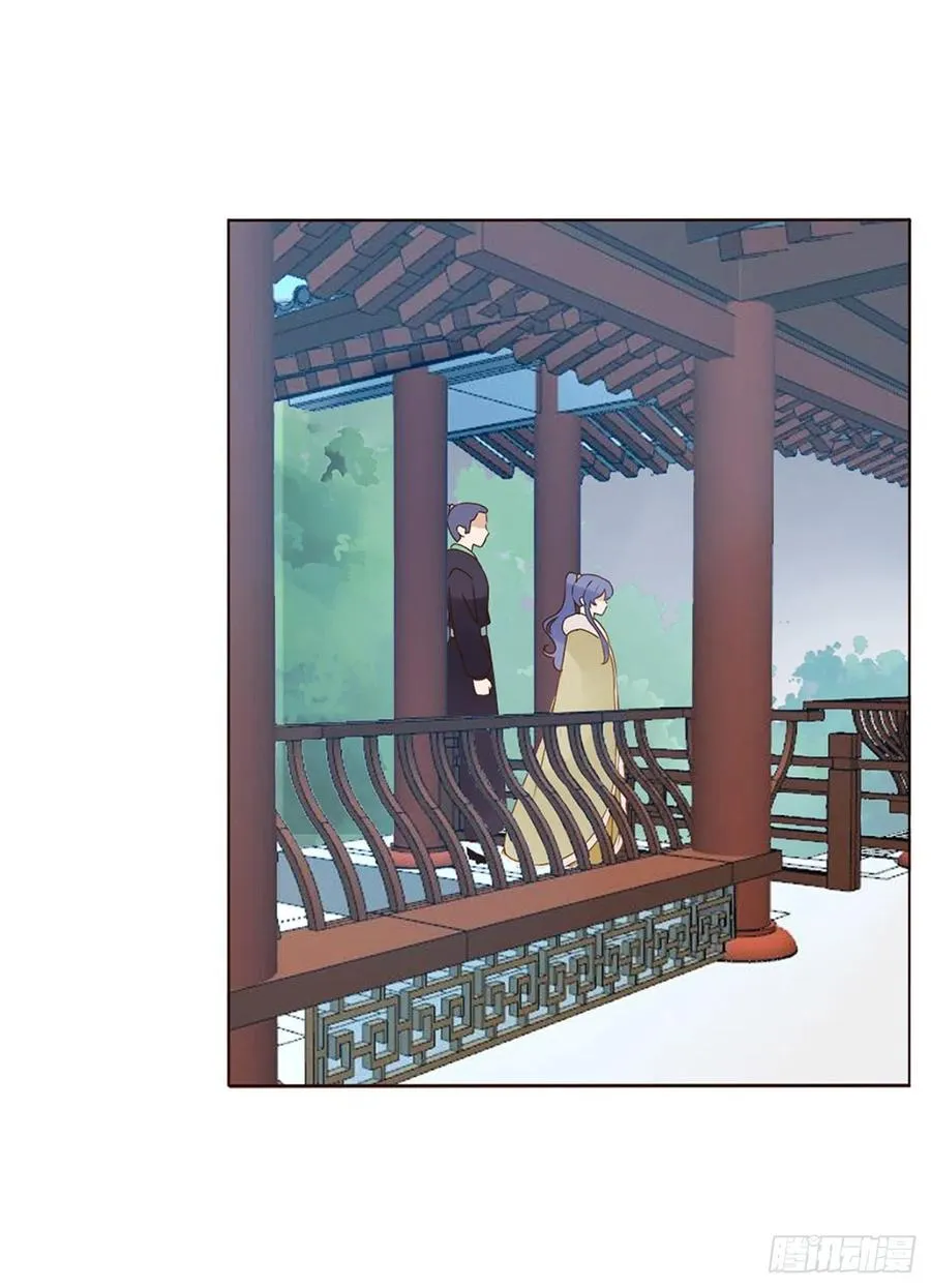 二五零章 唠叨的修烨 第24页