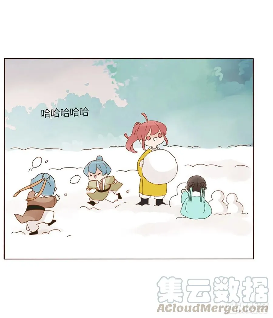 二五零章 唠叨的修烨 第37页