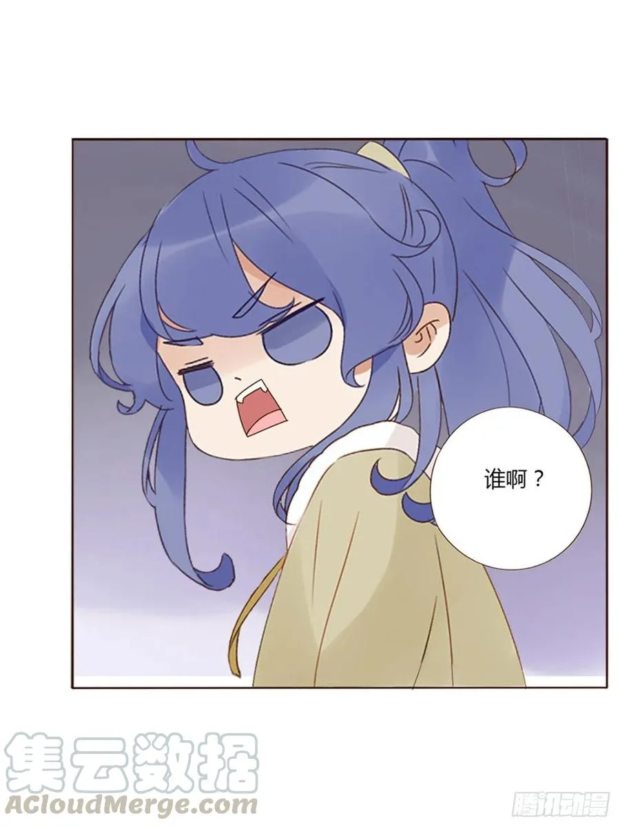 二五零章 唠叨的修烨 第40页