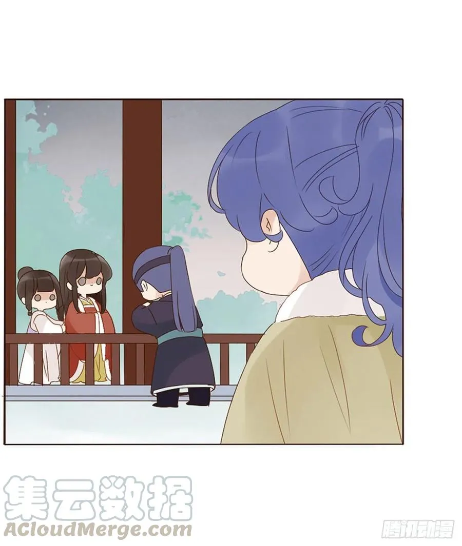 二五零章 唠叨的修烨 第43页