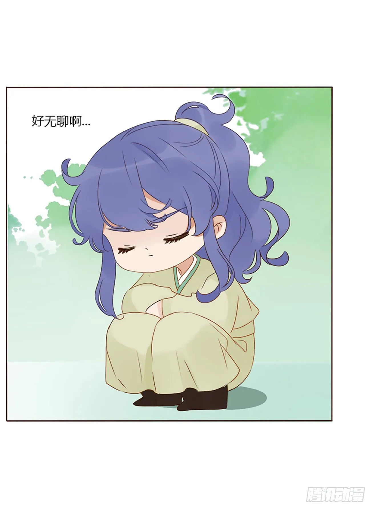 江湖王爷 第5页