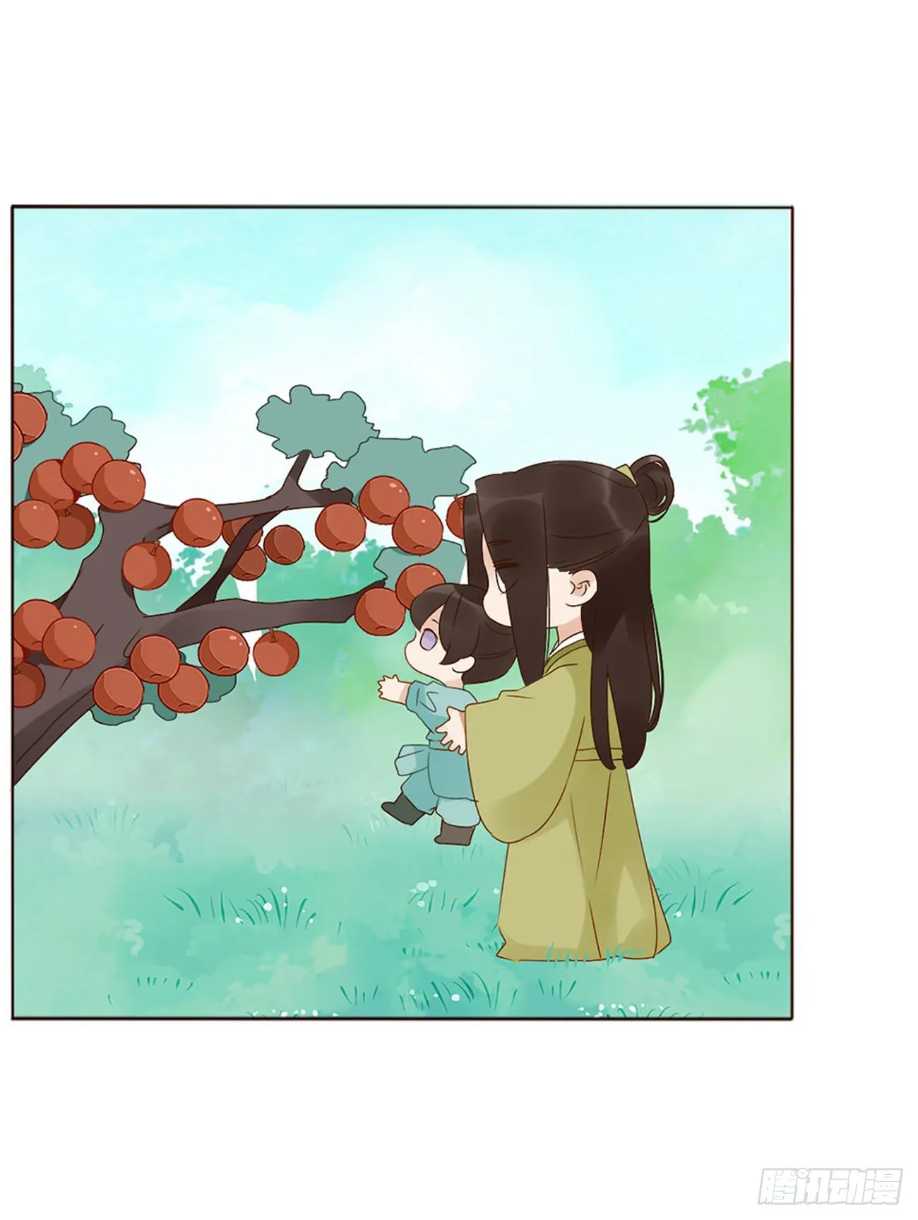 父爱 第13页