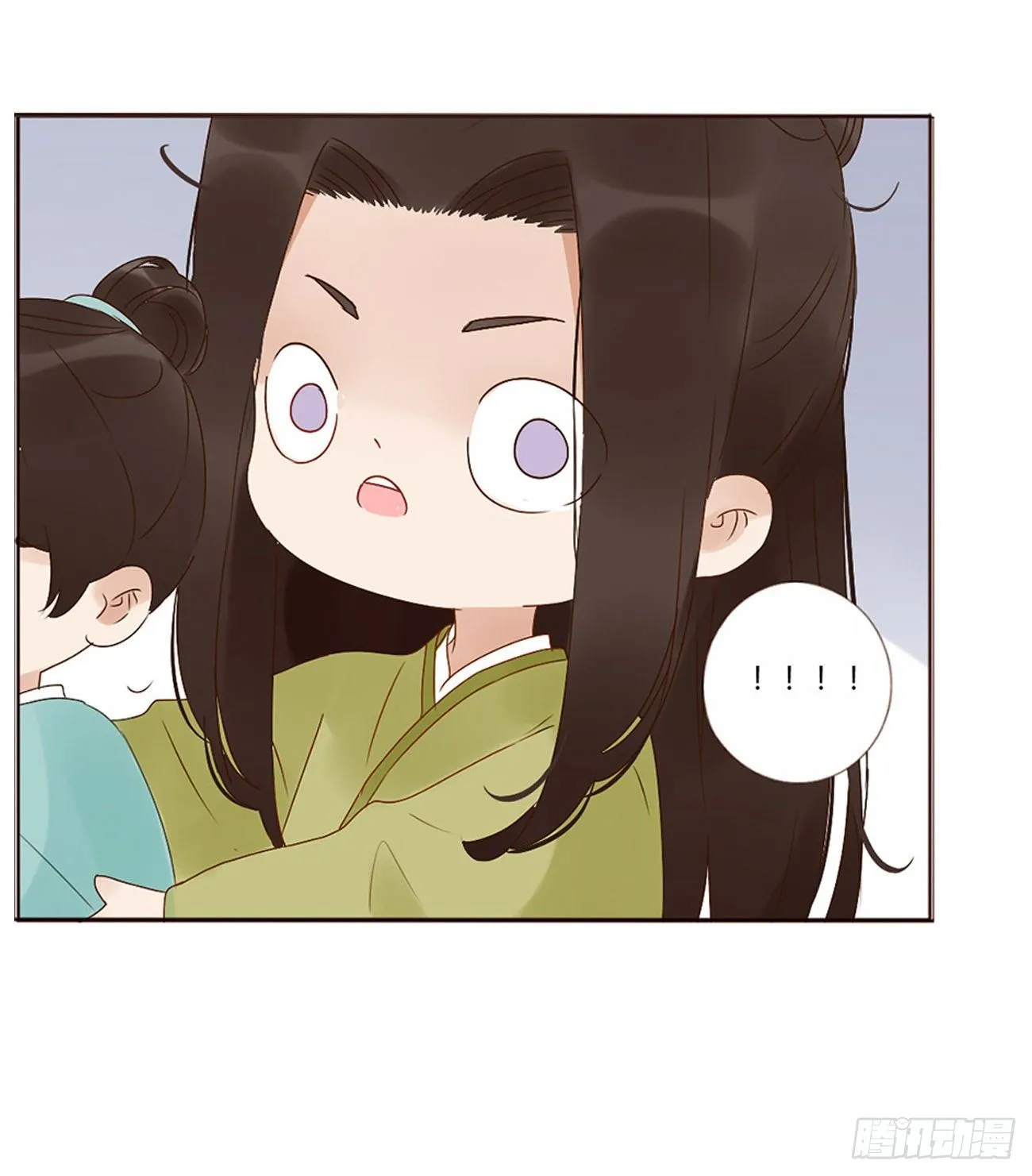 父爱 第15页