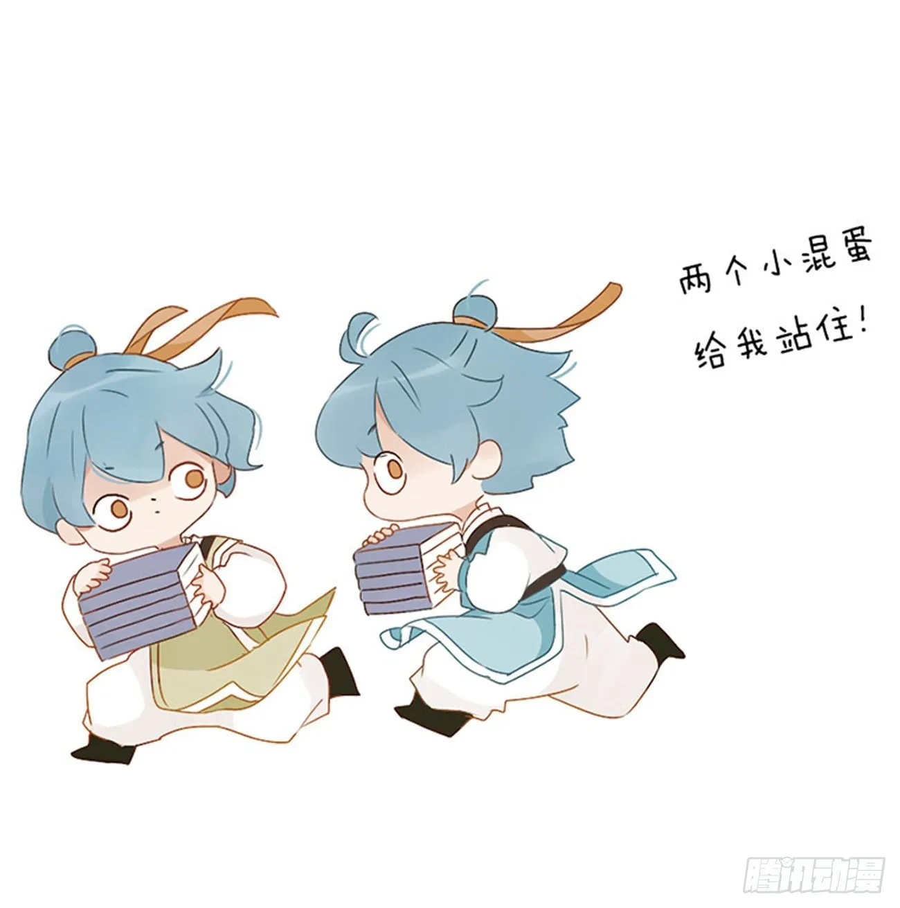邪魅帝王的小盲妃 第1页