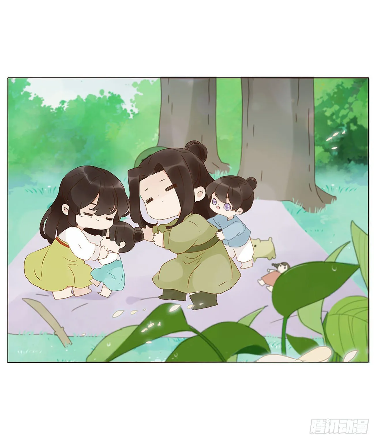 午睡 第8页
