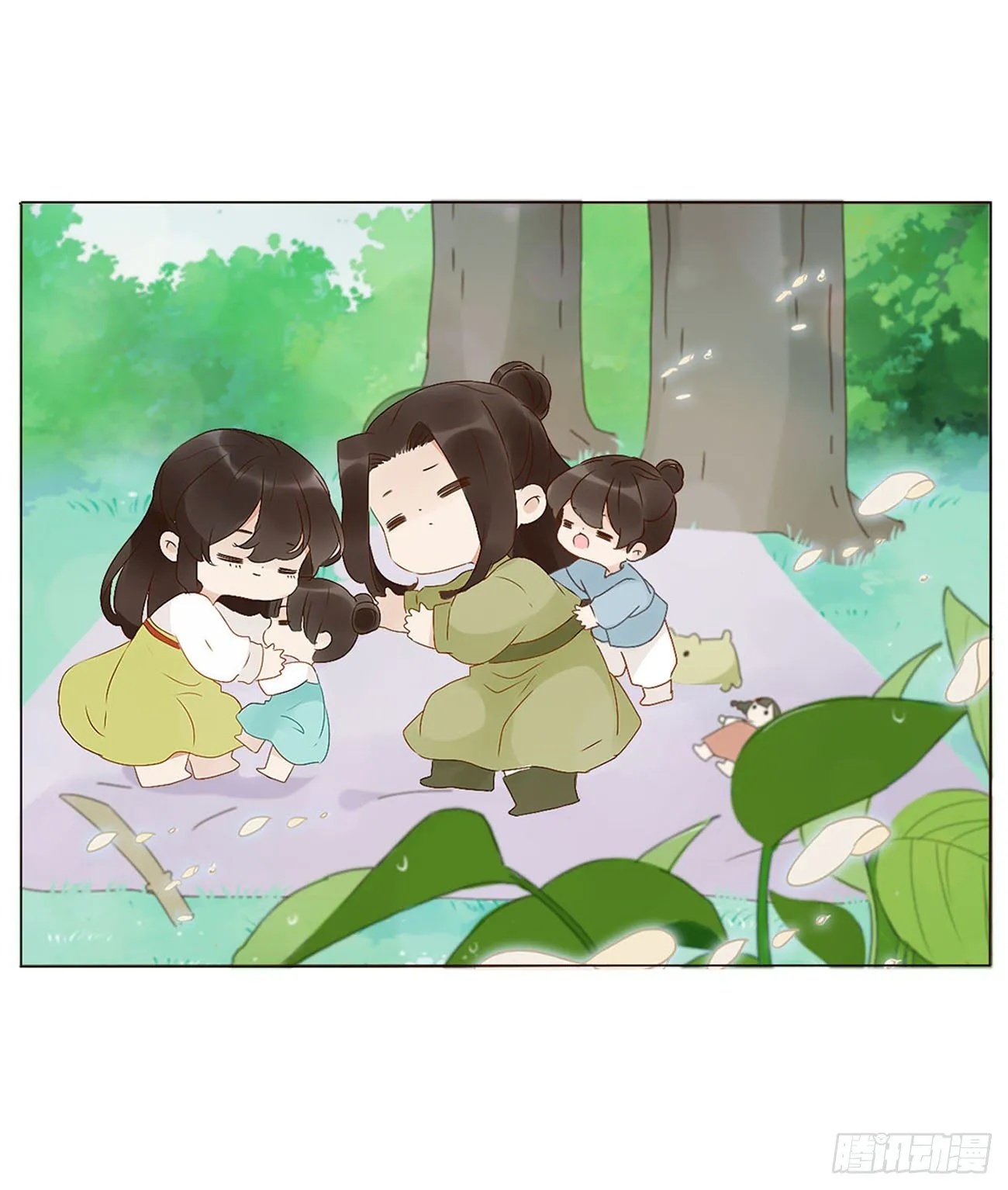 午睡 第9页