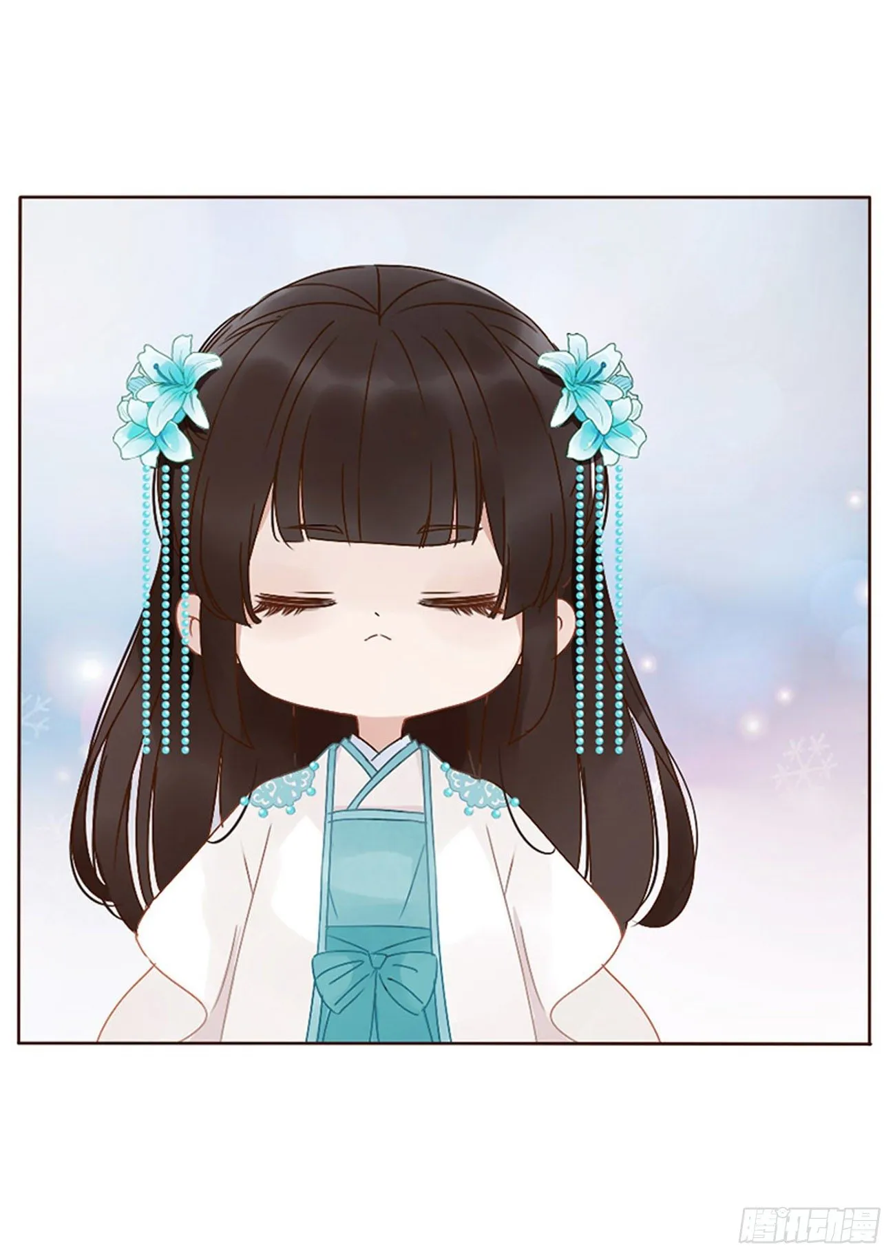二哥扑蝶 第2页