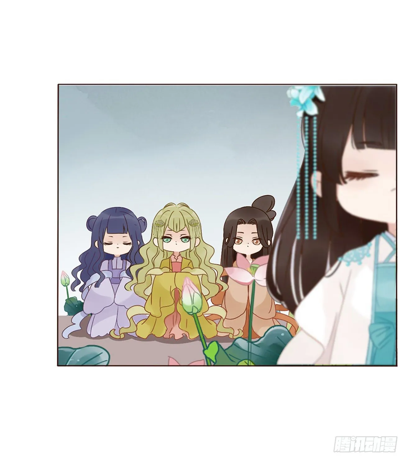 二哥扑蝶 第3页