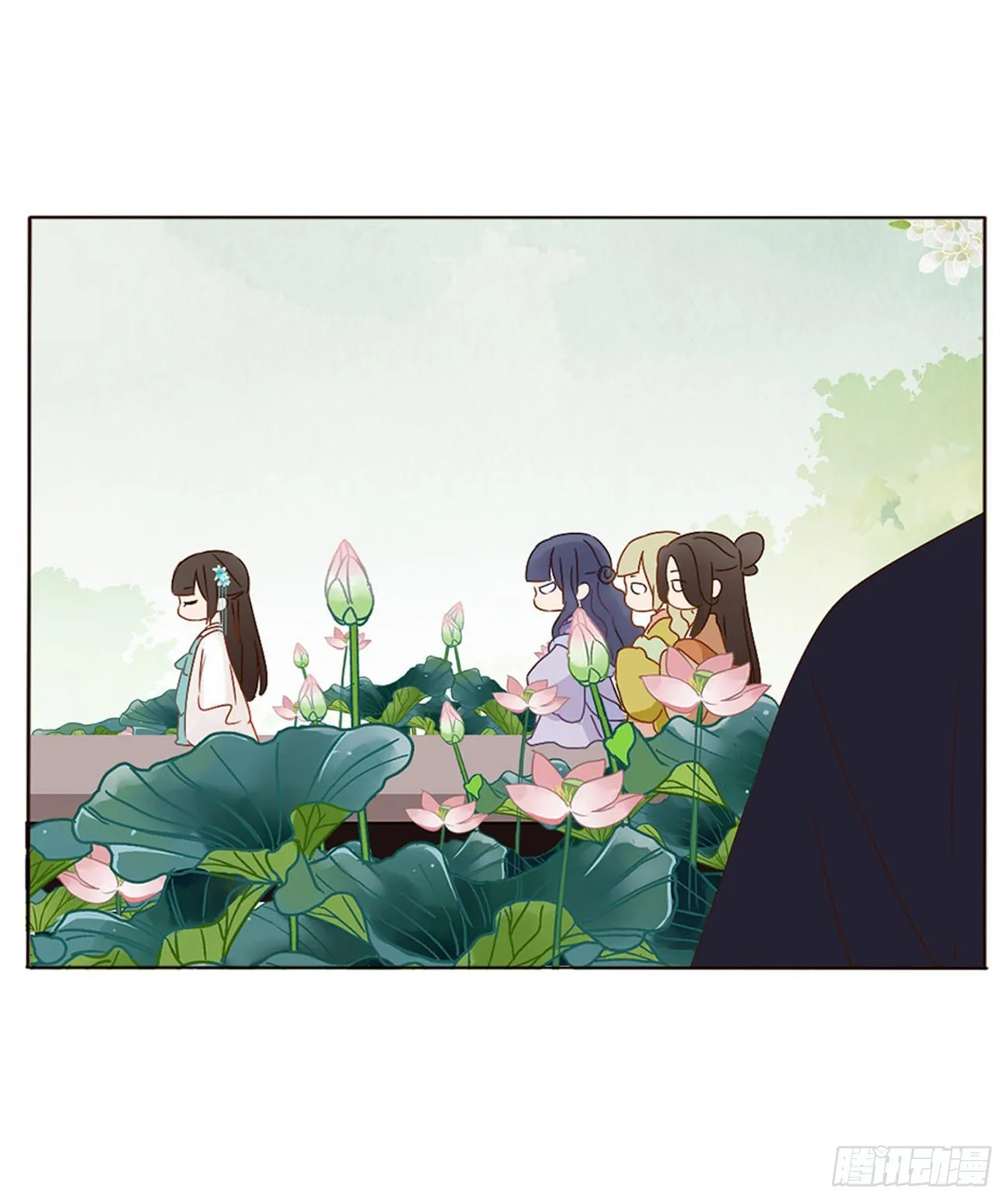 二哥扑蝶 第11页