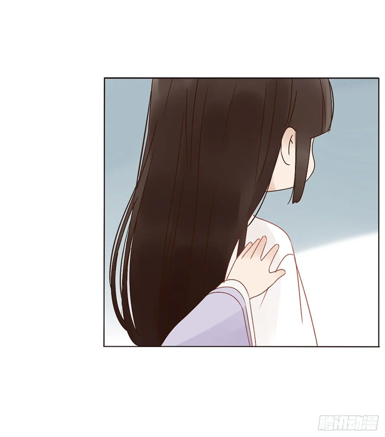 二哥扑蝶 第14页