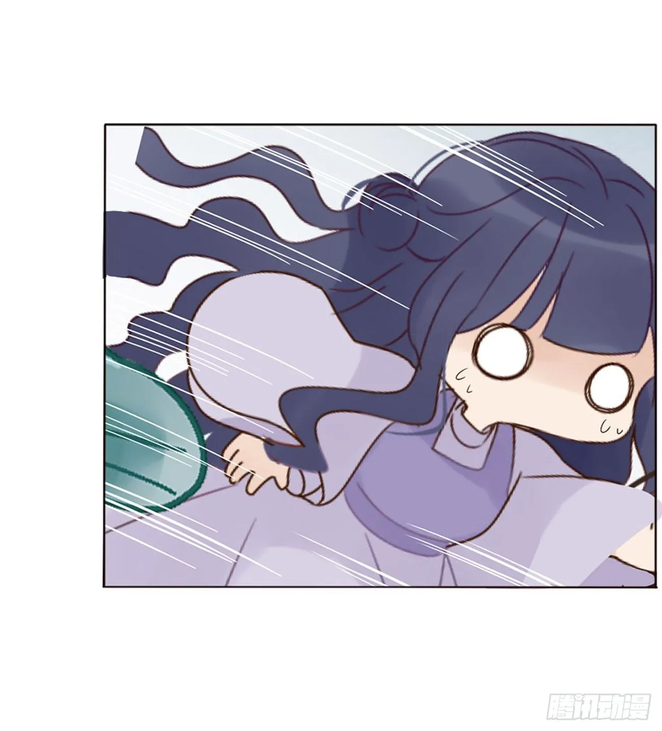 二哥扑蝶 第18页