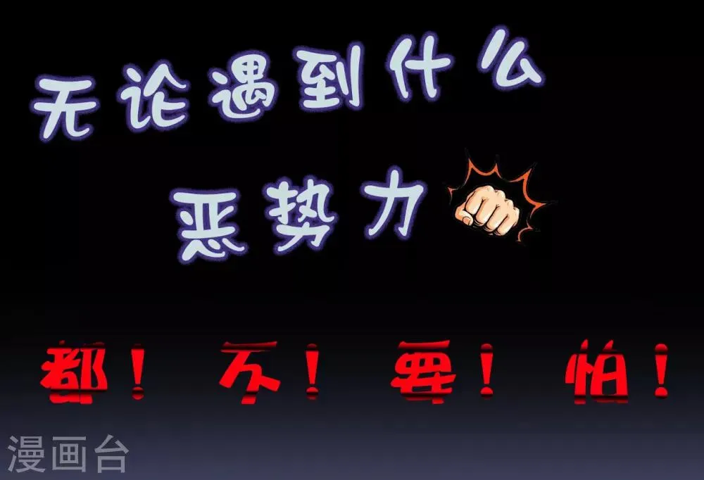 预告 第1页