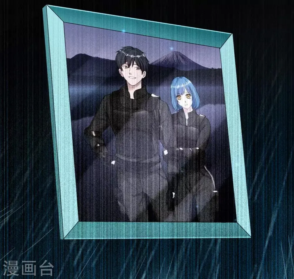 第4话 权势 第22页