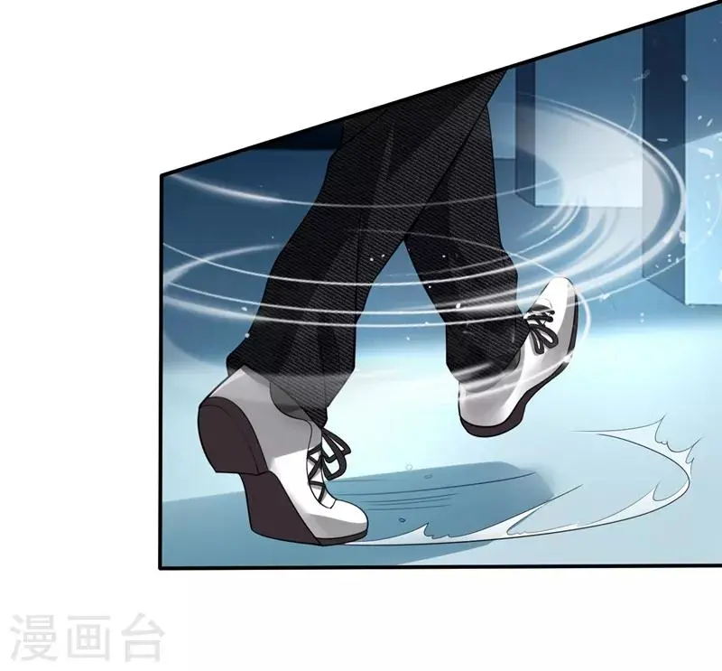 第15话 杨奇VS吴霸道 第10页