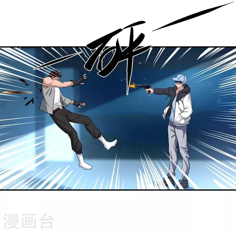 第16话 谁才是“黄雀”？ 第10页
