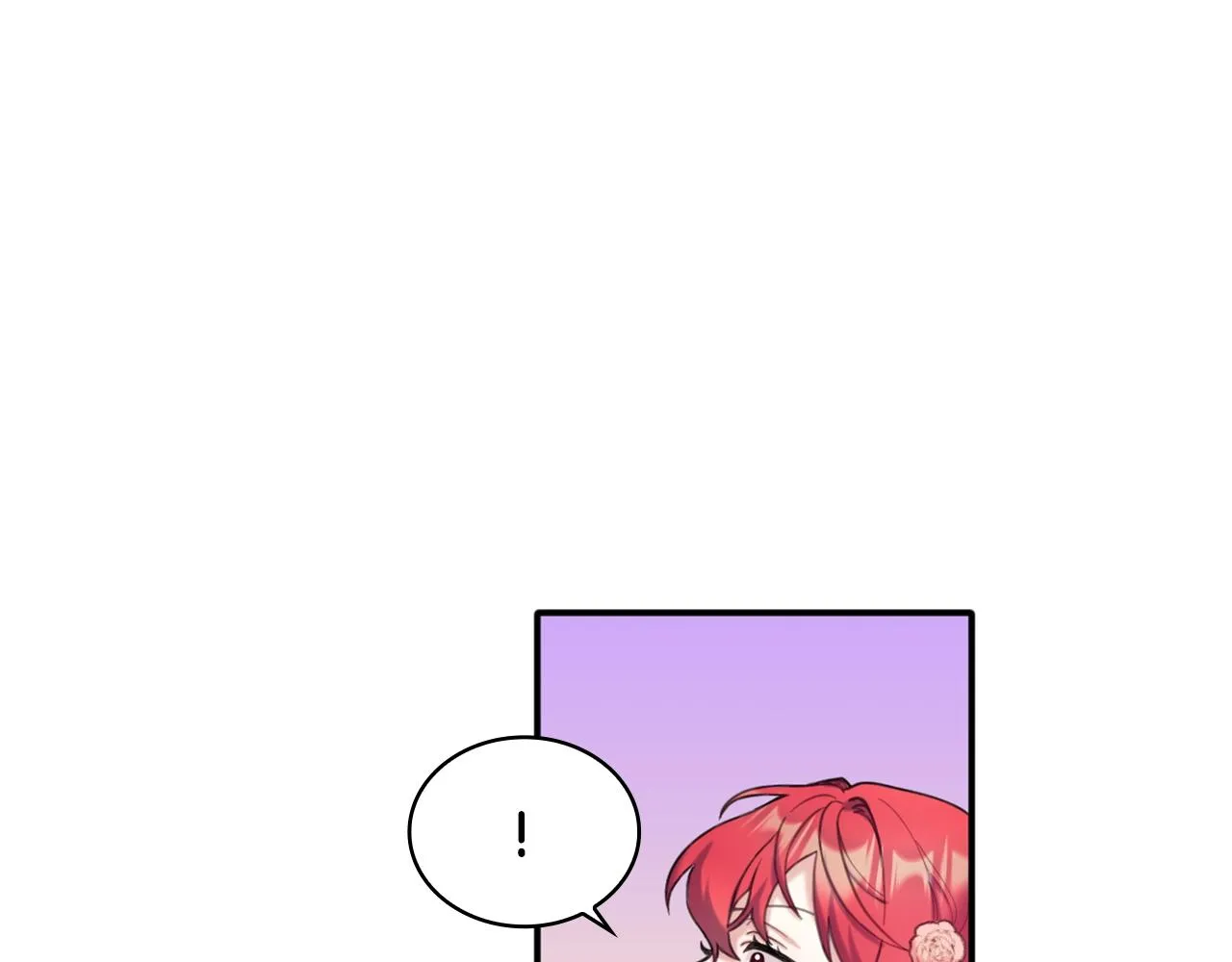 第13话 脸红心跳 第6页