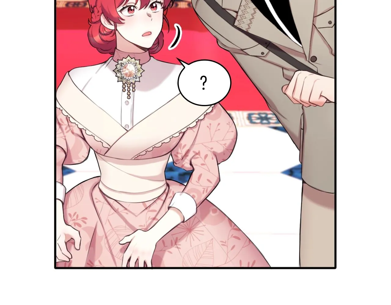 第13话 脸红心跳 第23页
