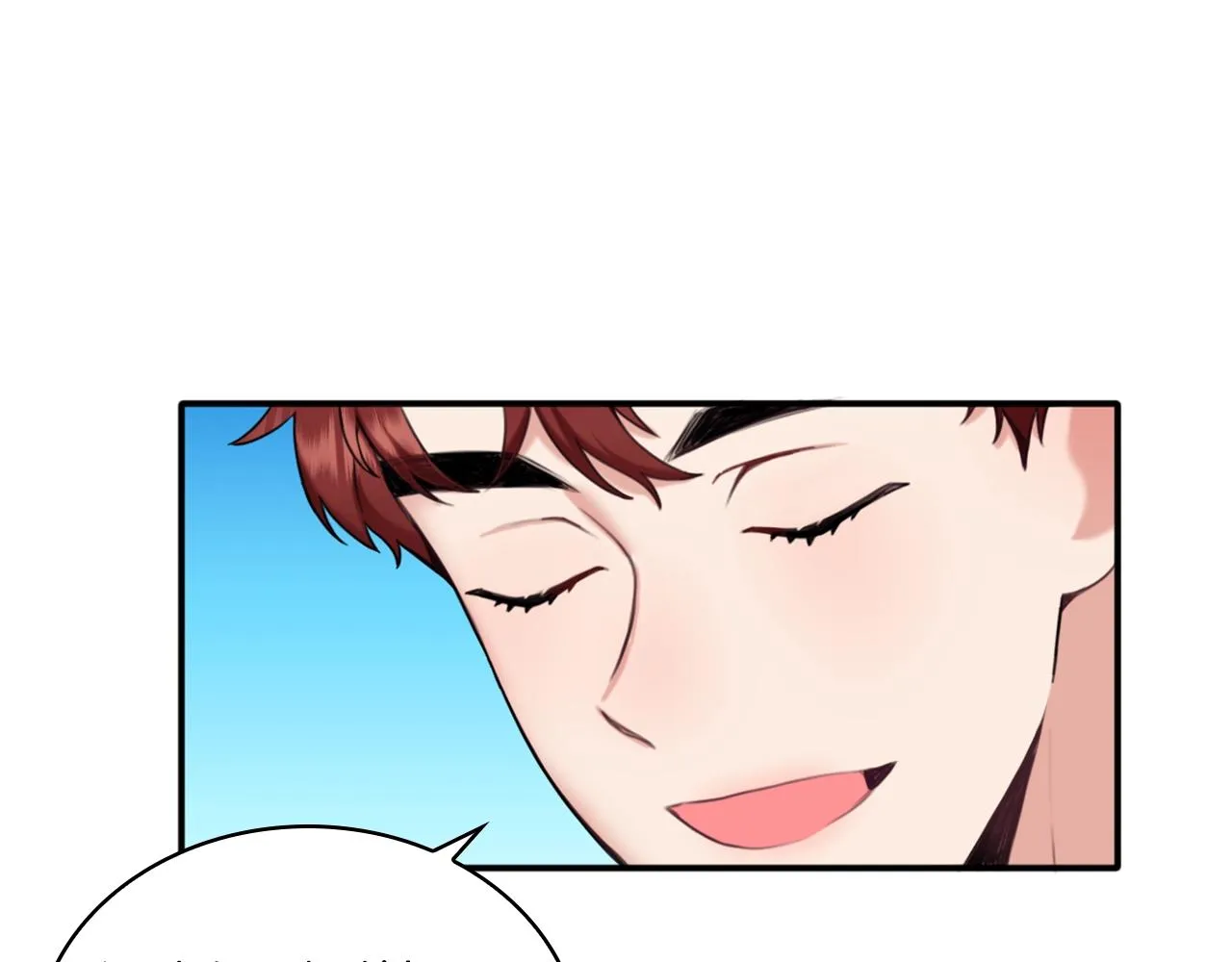 第13话 脸红心跳 第48页