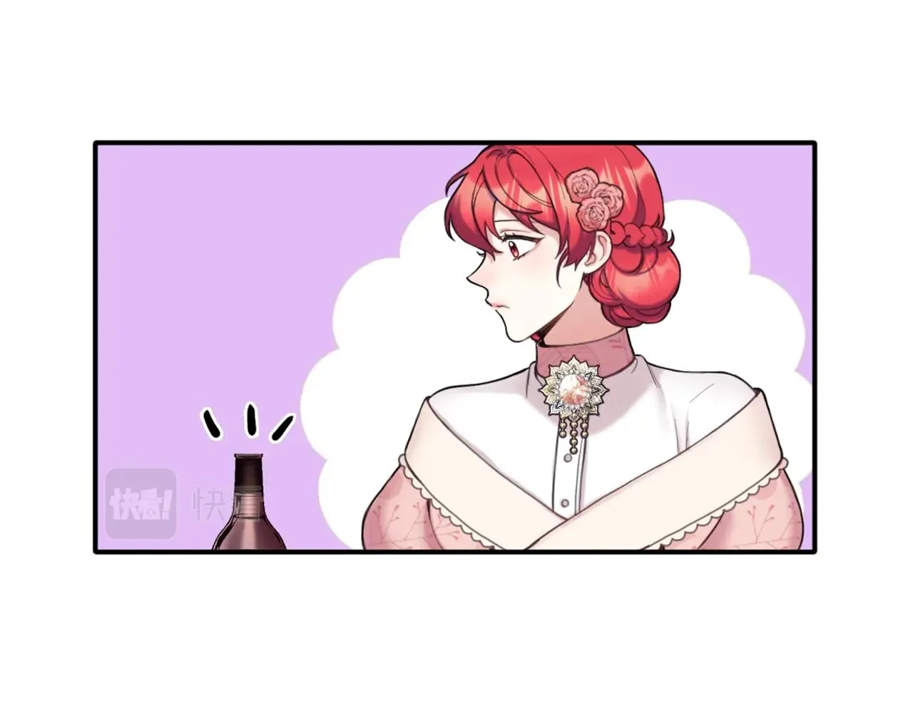 第13话 脸红心跳 第62页