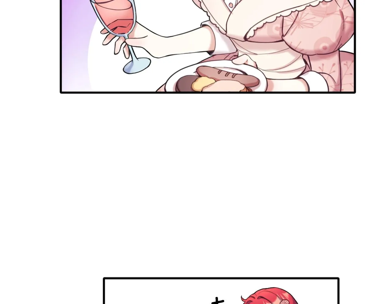 第13话 脸红心跳 第76页