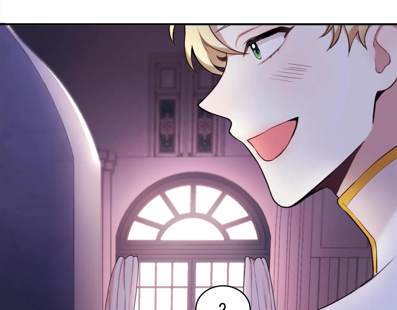第13话 脸红心跳 第100页