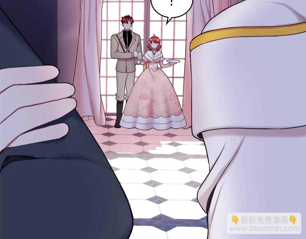 第13话 脸红心跳 第101页