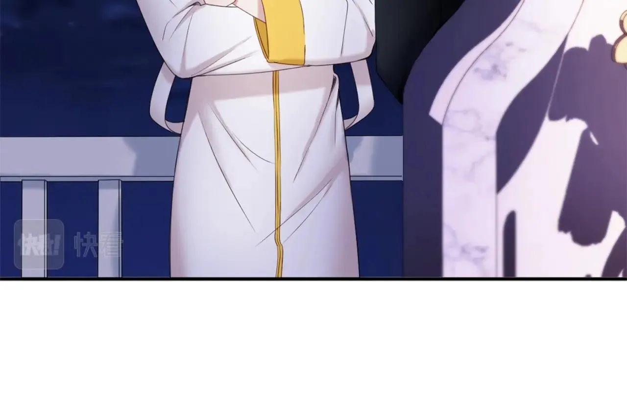 第13话 脸红心跳 第107页
