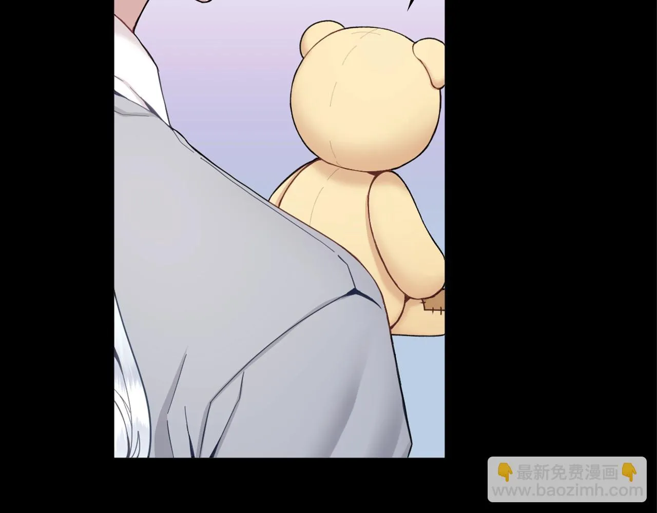 第10话 一起洗澡 第144页