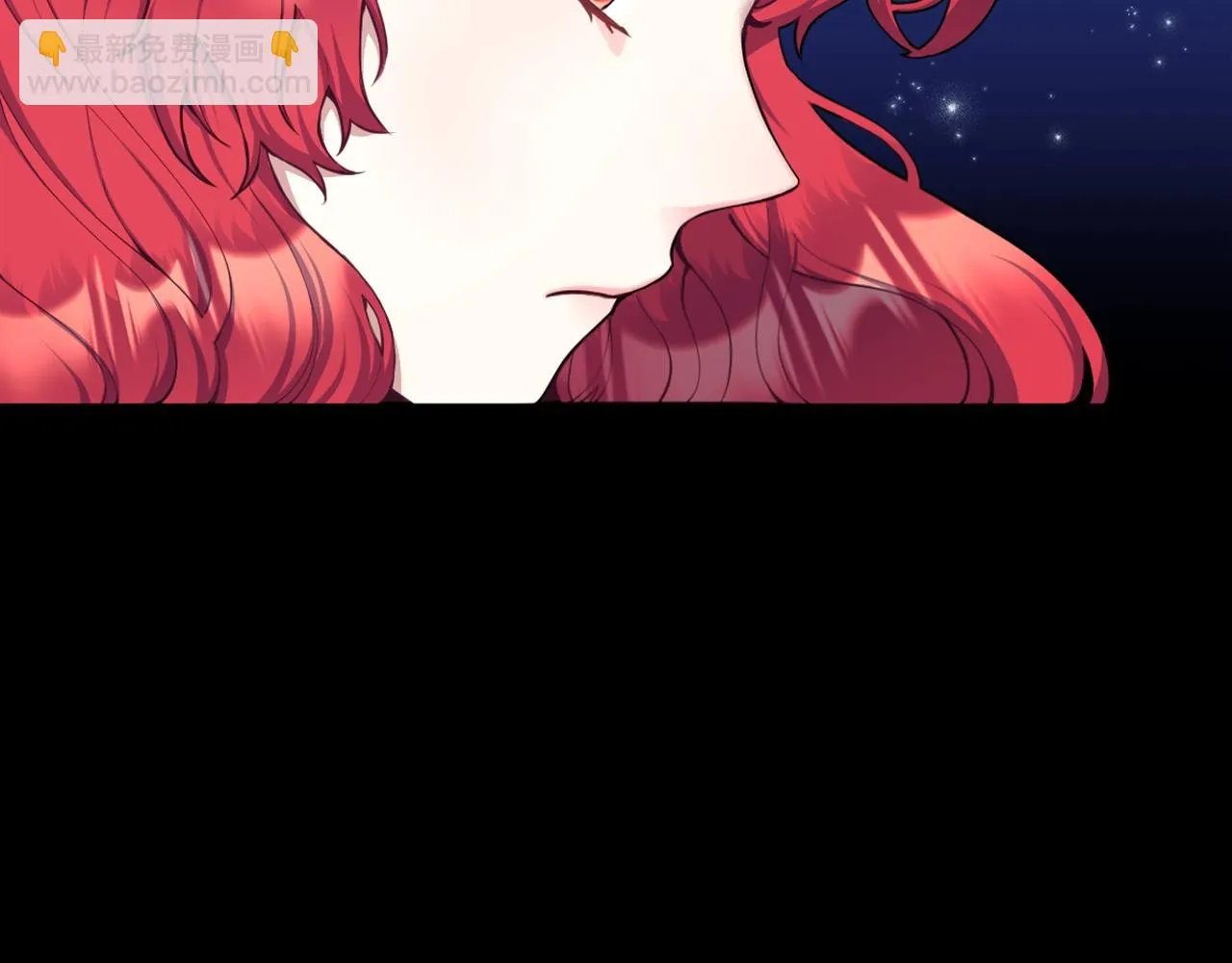 第10话 一起洗澡 第147页
