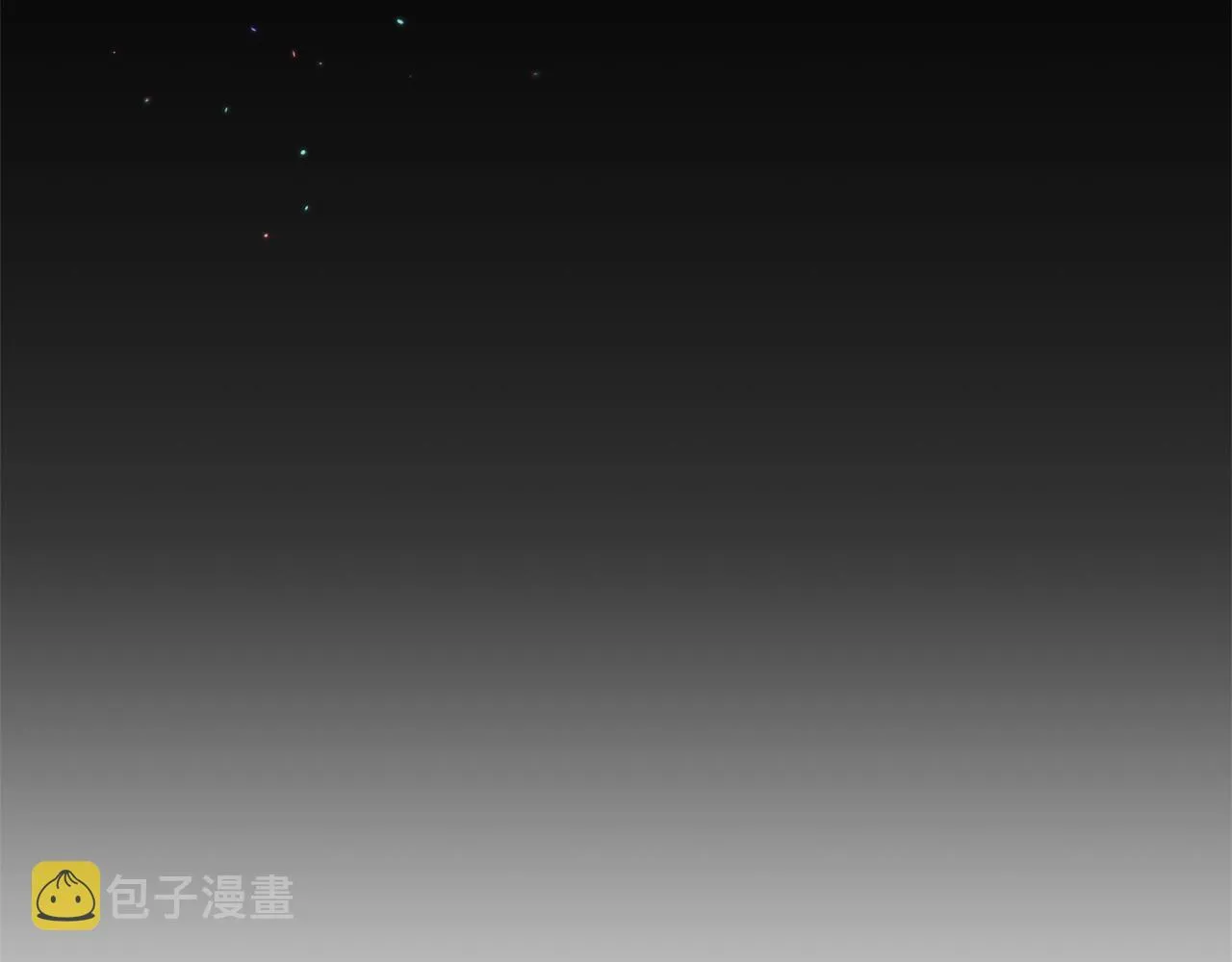 第9话 勇敢熊熊，不怕猫猫！ 第18页