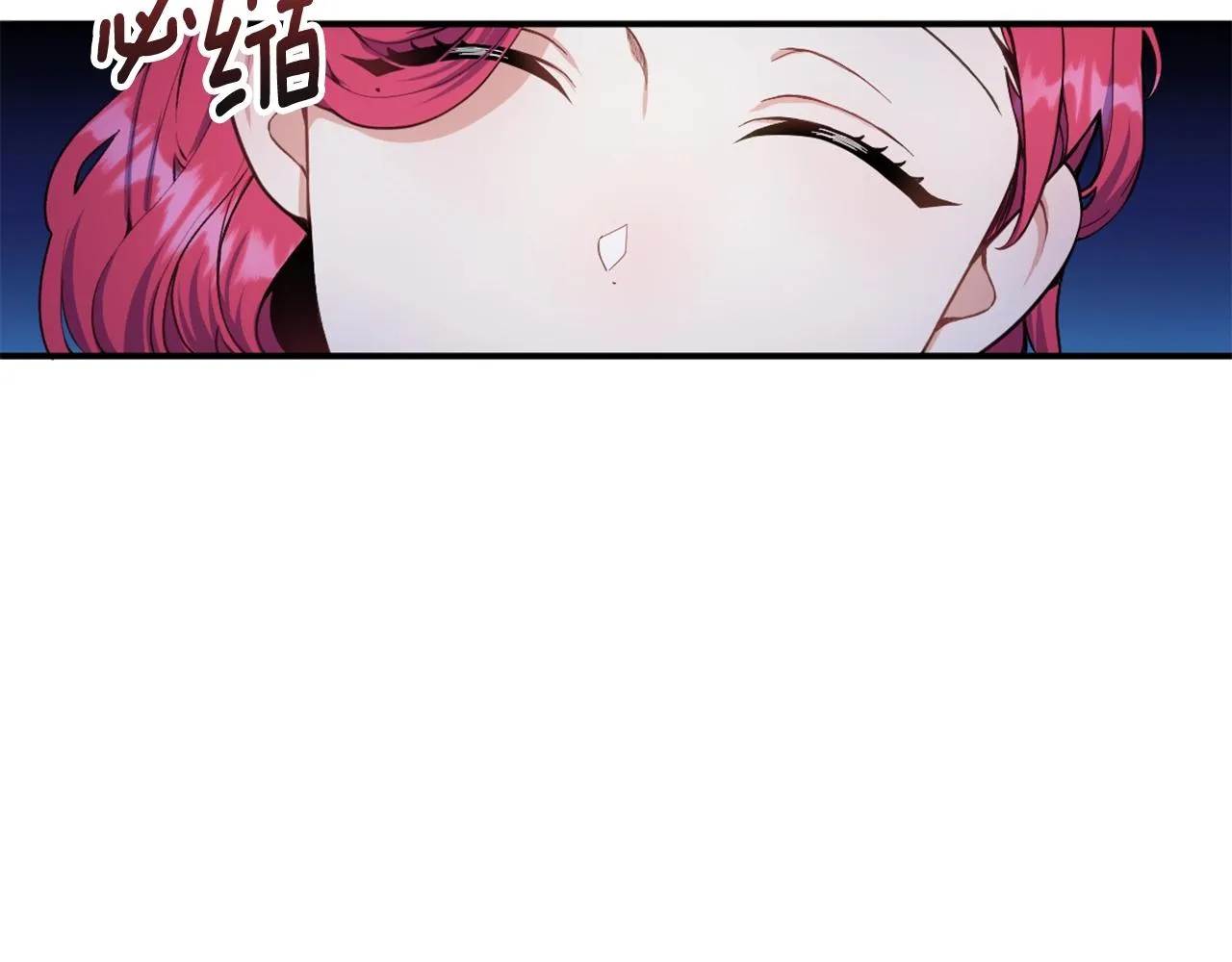 第9话 勇敢熊熊，不怕猫猫！ 第76页