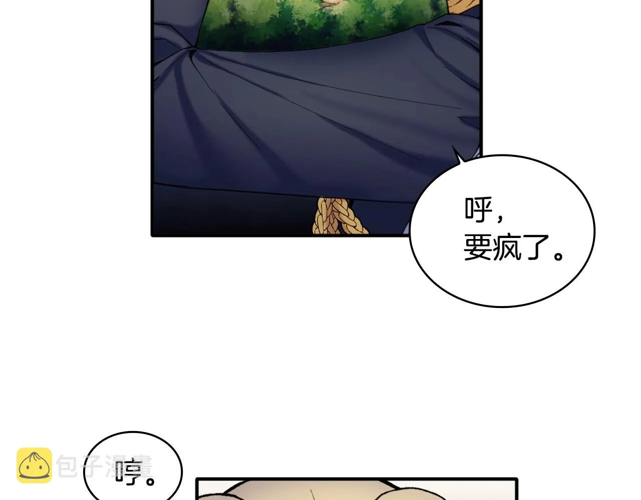 第9话 勇敢熊熊，不怕猫猫！ 第107页