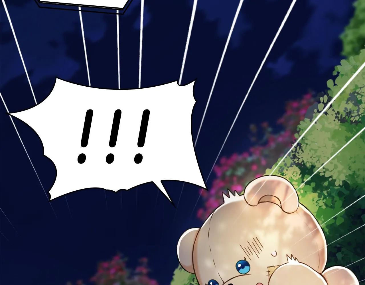 第9话 勇敢熊熊，不怕猫猫！ 第112页