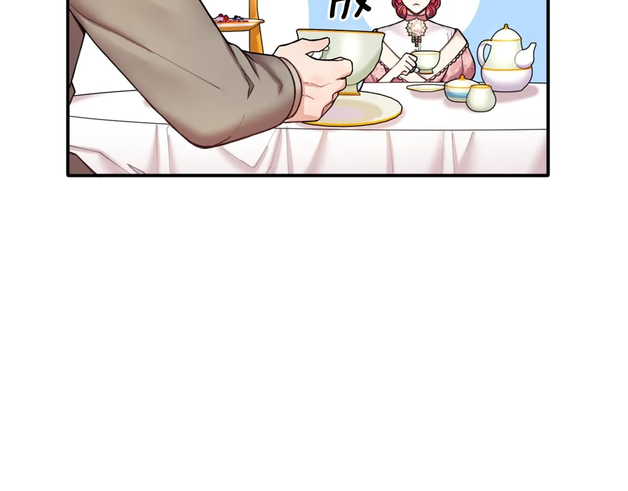 第11话 社牛VS社恐 第98页