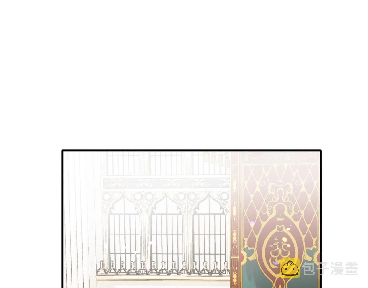 第8话 那个女人想整我 第15页