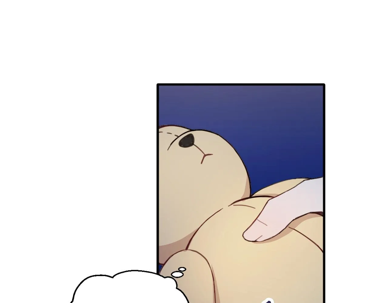 第5话 现场被抓 第39页