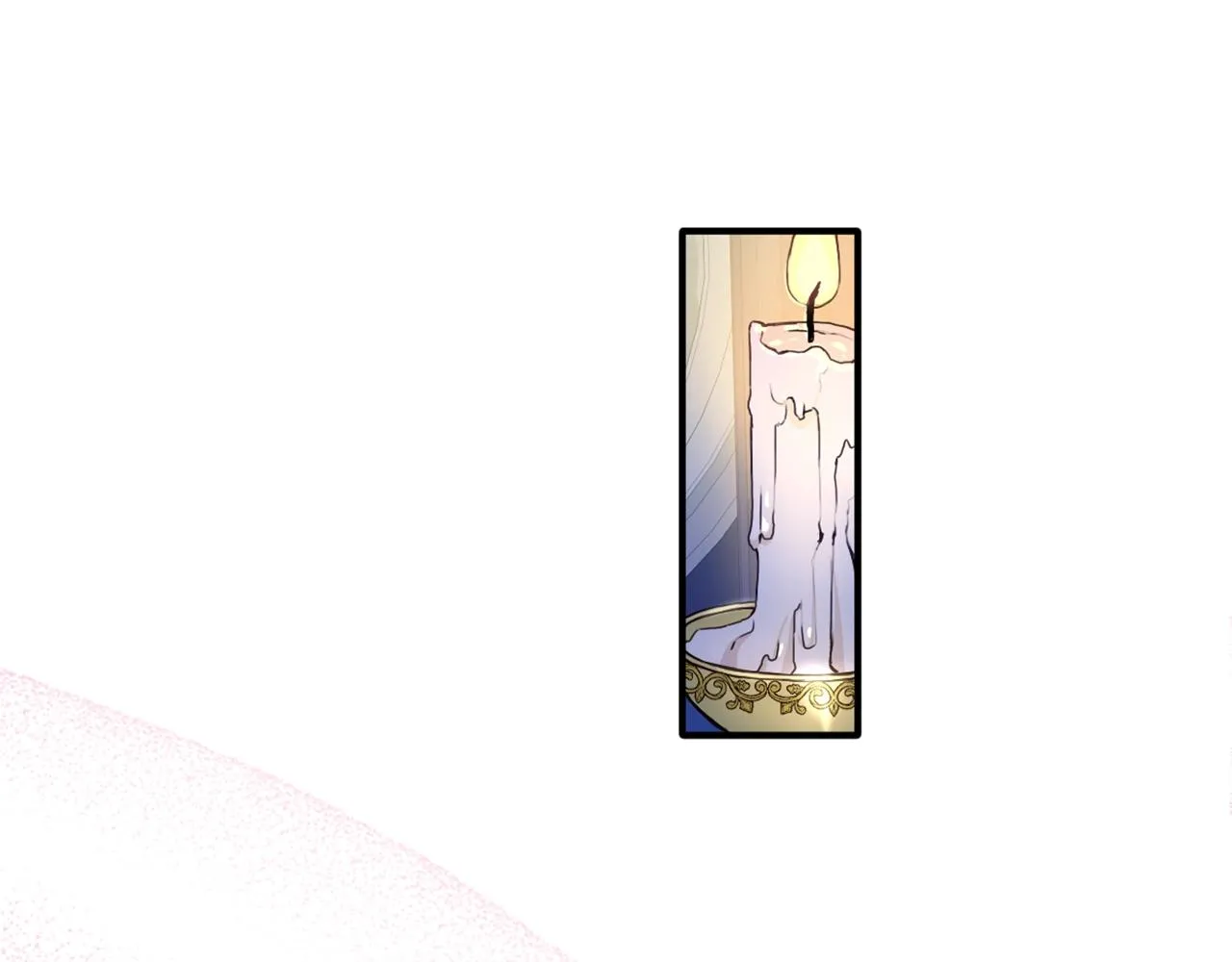 第5话 现场被抓 第88页