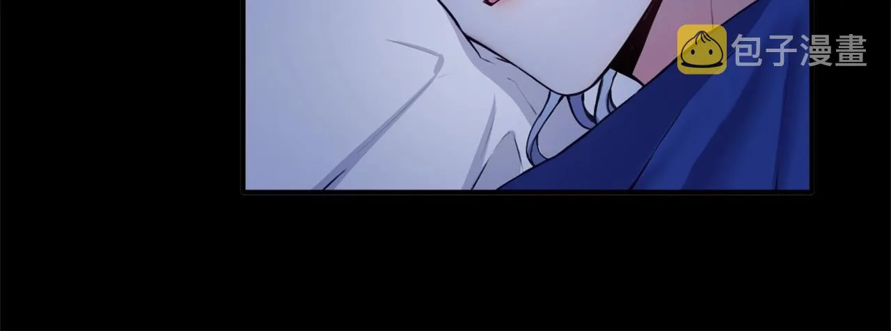 第5话 现场被抓 第105页
