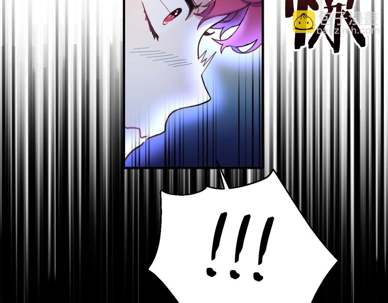 第4话 糟糕！被吸进去了 第49页