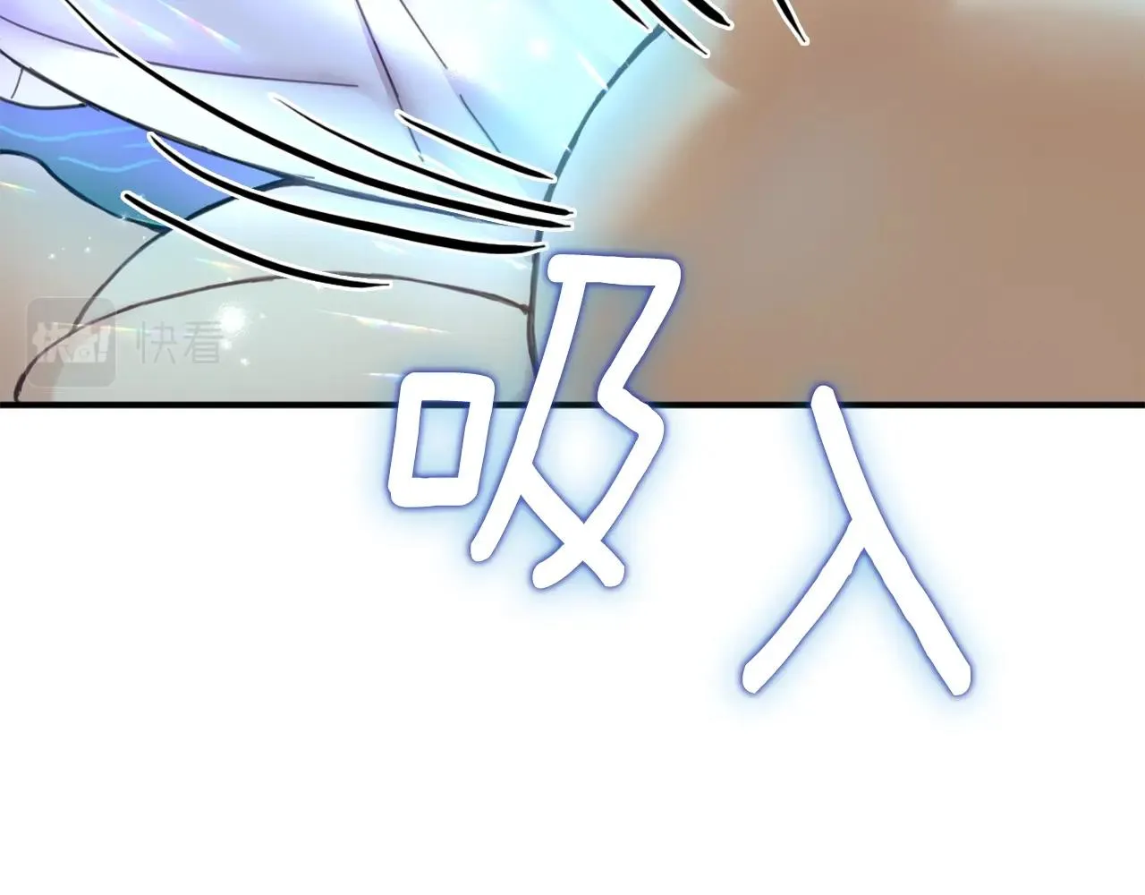 第4话 糟糕！被吸进去了 第90页