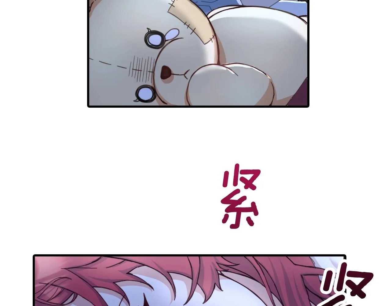 第4话 糟糕！被吸进去了 第114页