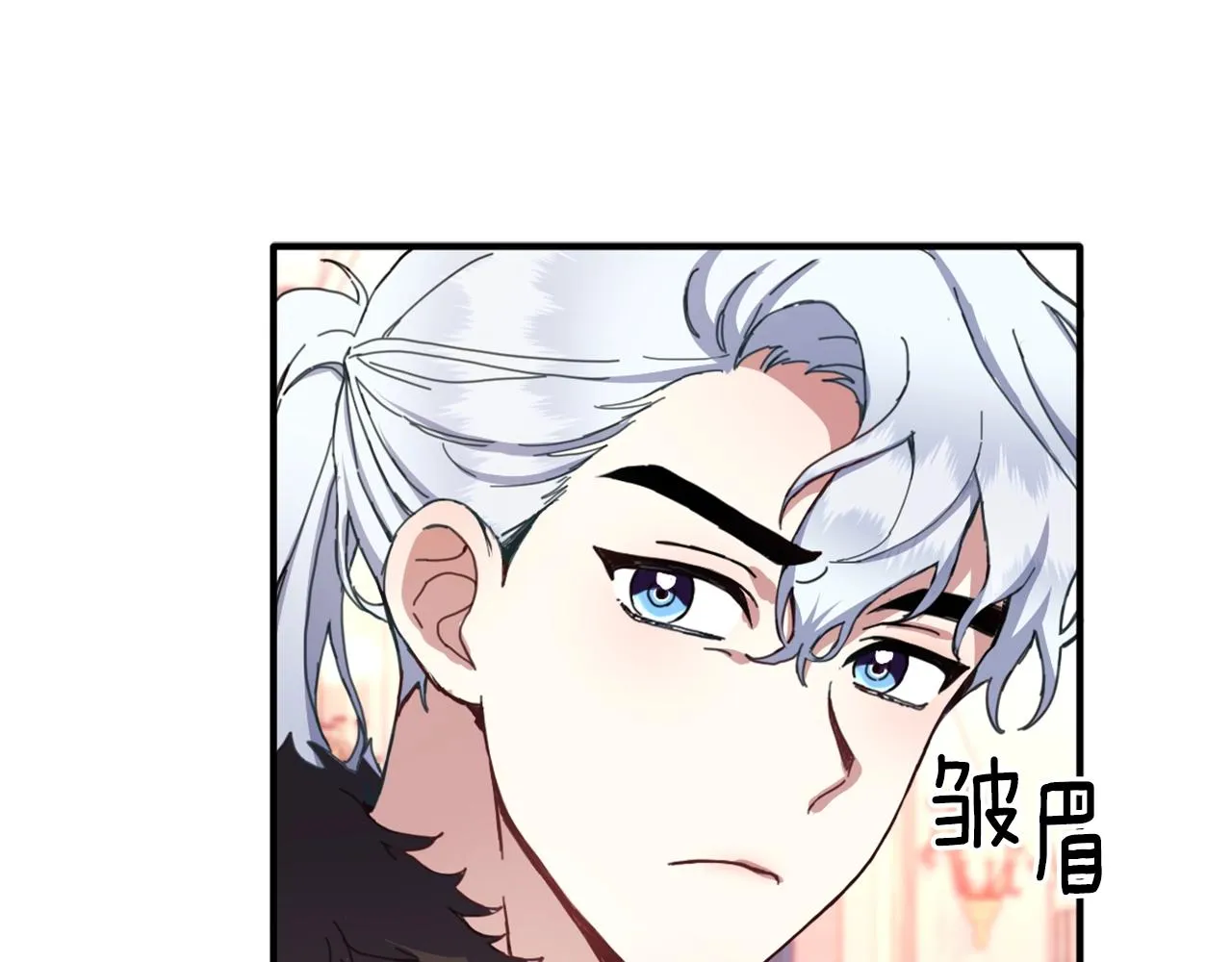 第3话 惊奇大事件 第78页