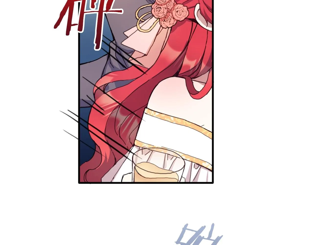 第3话 惊奇大事件 第82页