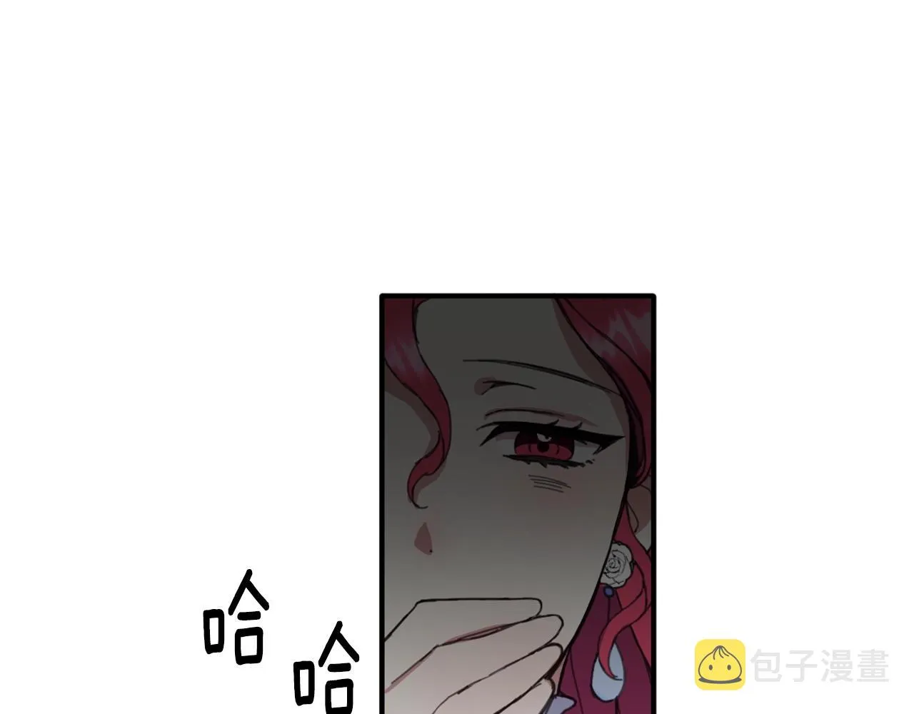 第3话 惊奇大事件 第107页
