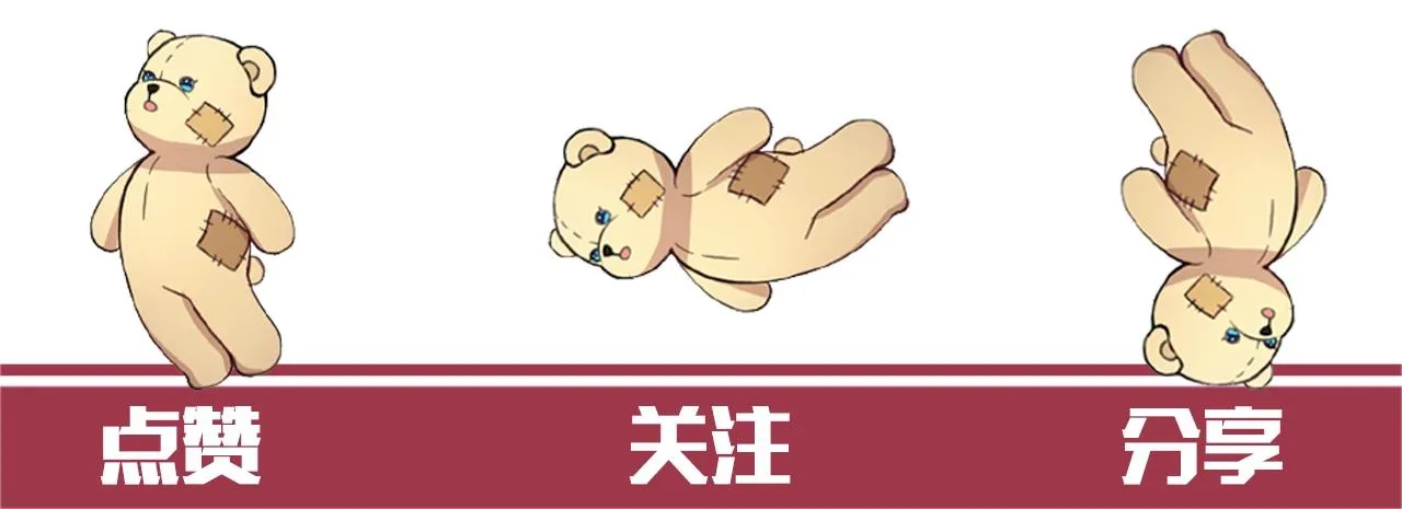 第3话 惊奇大事件 第132页