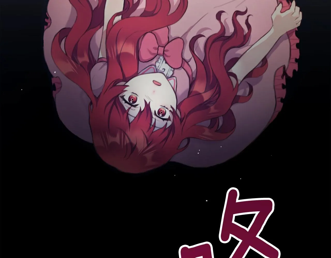 第1话 救命！我的灵魂出窍了！ 第36页