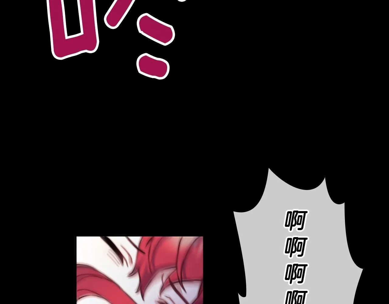 第1话 救命！我的灵魂出窍了！ 第38页