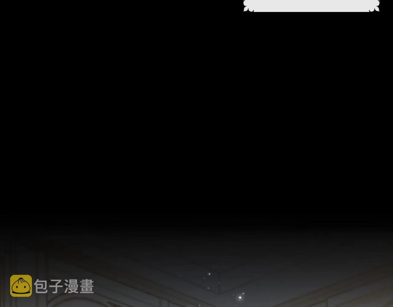 第1话 救命！我的灵魂出窍了！ 第48页