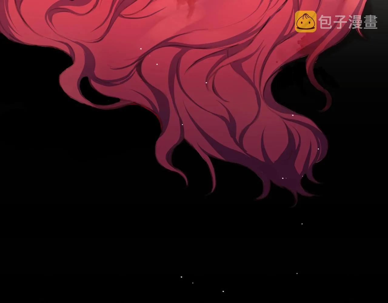 第1话 救命！我的灵魂出窍了！ 第52页