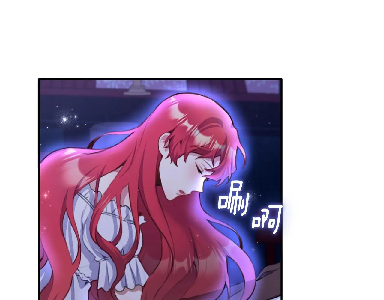 第1话 救命！我的灵魂出窍了！ 第111页